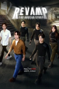 Chuyện Chưa Kể Về Kẻ Bất Tử Chuyện Chưa Kể Về Kẻ Bất Tử